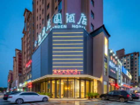 Wansheng Garden Hotel (Xinyang Luoshan Xiya Libao Plaza Branch) Hotels in Luoshan