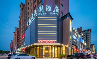 Wansheng Garden Hotel (Xinyang Luoshan Xiya Libao Plaza Branch)