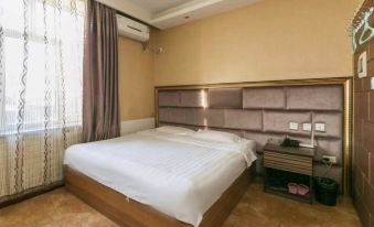 Shangzhi Jinma Hotel