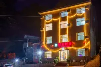 Yichang Sixi Homestay