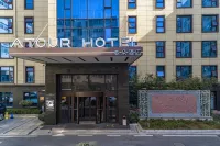 Atour Hotel (Qingdao May Fourth Square Yunxiao Road) Hotel in zona Qingdao Ocean Shipping Mariners College