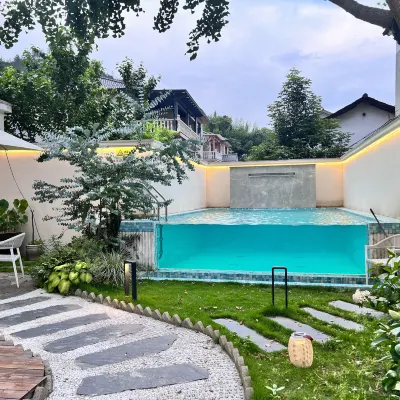 Tonglu OMG Darling House Отели рядом с достопримечательностью «Автобусная станция Водоводства»