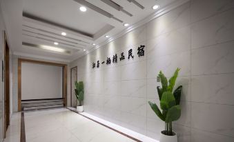 Changsha Xiangju Yiqi Apartment Hotel (City Maternity and Child Dongtang Subway Station Branch) - Housity