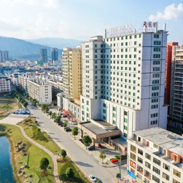 Tianlongwan Manyue Hotel (Shanglin County Government Branch)