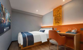 Meet cinema Hotel (Zhuzhou Railway Station Central Plaza store)