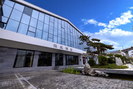 QingShui Yongquan Hotel (Xuanyuan Square Store)