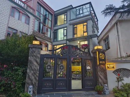 Peace Time Shiqu Homestay Отели рядом с достопримечательностью «Gymnasium (Hubin Road)»