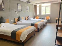 Suyu Fanshe Hotel Hotels in Sertar