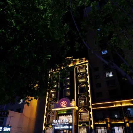 Hongji Business Hotel