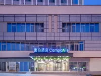 Campanile Hotel (Bengbu Wanda Yintaicheng) Hotel dekat Zhanggongshan Park