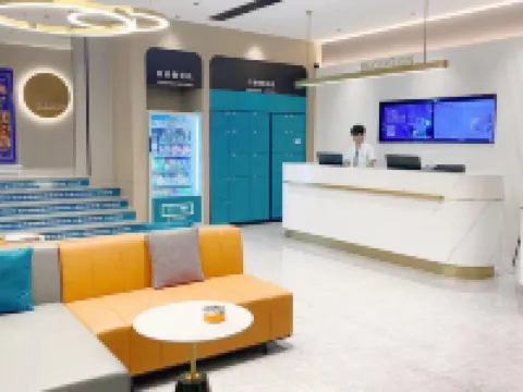 City Comfort Inn Hotels in Yangxin