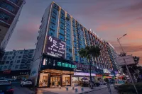 City Comfort Inn Hotel (Loudi Liangang Walmart)