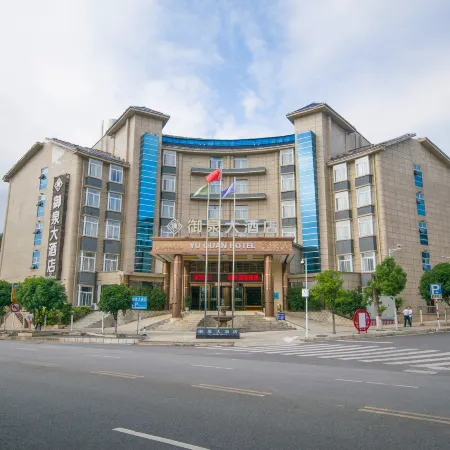 Yuquan Hotel