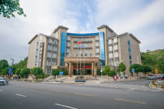 Yuquan Hotel