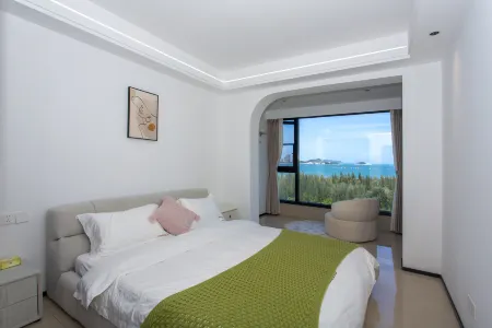 Dongshan·Shangju Seaview B&B (Jinluanwan Branch) Отели рядом с достопримечательностью «Jinzijing Square»