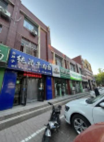 Helan Youth Hotel (Shuofang Street)