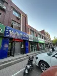 Helan Youth Hotel (Shuofang Street)