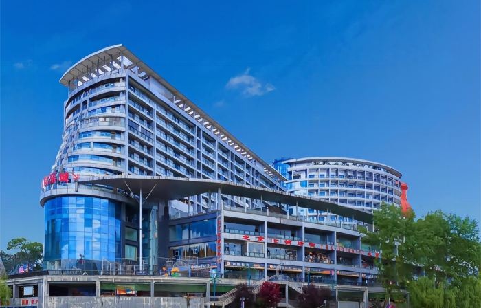Zunyi Meitan Tianhu International Hotel (the world's first pot of tea culture park)