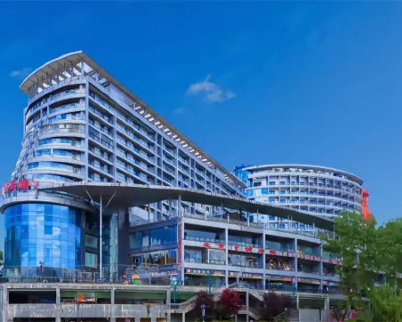 遵義湄潭天壺國際大酒店（天下第一壺茶文化公園店） 湄潭酒店
