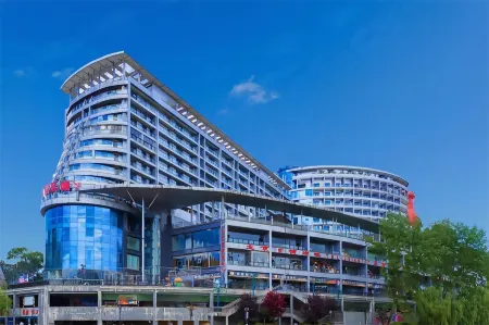 Zunyi Meitan Tianhu International Hotel (the world's first pot of tea culture park)