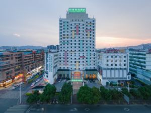 Shanshui Trends Hotel