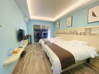 Qujingyi Cloud Hotel (Wanda Branch) - Esports