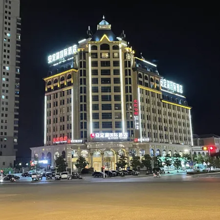 Andinghu International Hotel