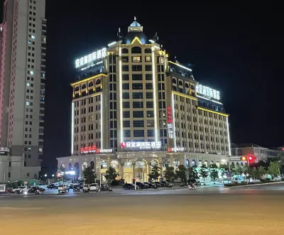 Andinghu International Hotel Hotels near People's Park Recreational Ground (Southeast Gate)