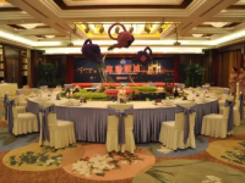 Yixing Hotel Hotels in Yixing