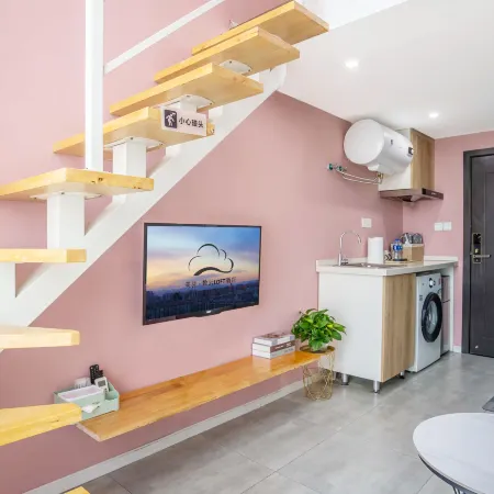 Meizhu Suyun LOFT Apartment (Dongjiao Memory University of Technology Branch)