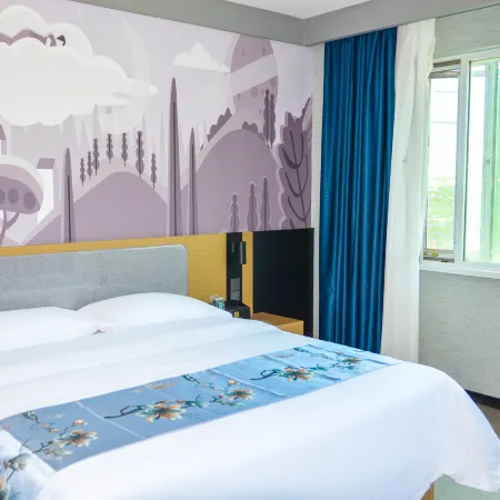 Home Inn Huaxuan Collection Hotel (Erlianhot Xilin Street)
