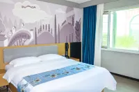 Home Inn Huaxuan Collection Hotel (Erlianhot Xilin Street) Hotel di Erenhot