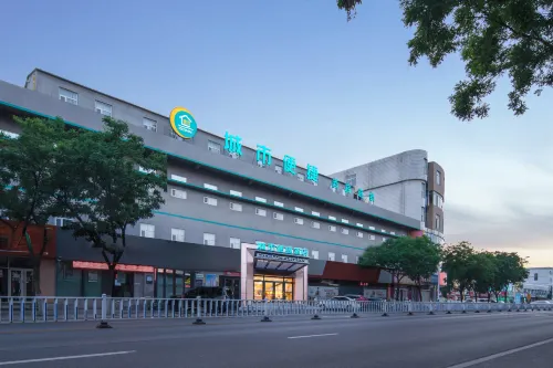 城市便捷飯店（龍口東萊街博商購物廣場店）