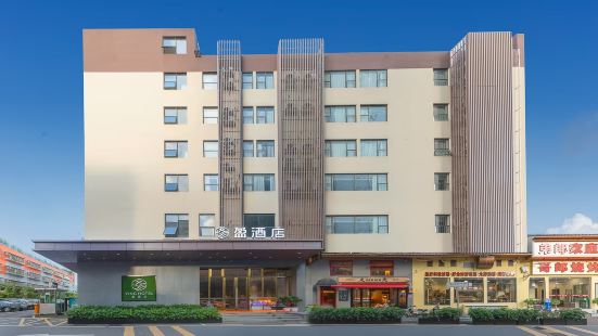 Ying Hotel