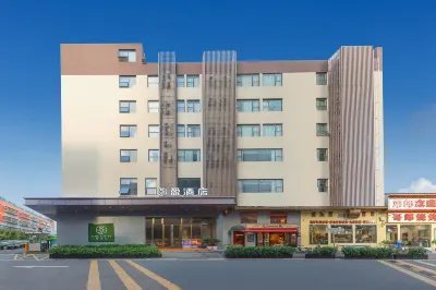 Ying Hotel Hotel dekat K， Harbin Institute of Technology Shenzhen Graduate School
