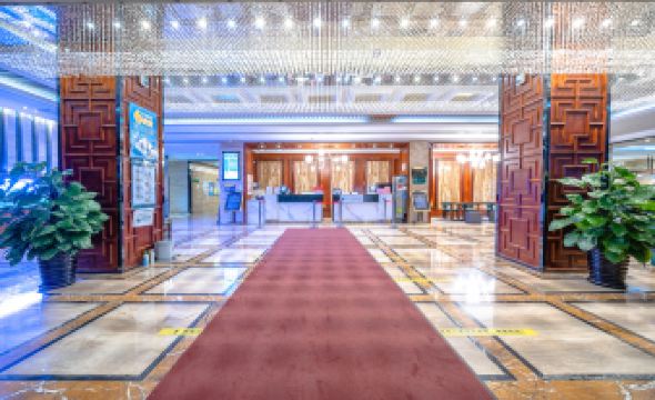 Shanshui Trends Hotel (Beijing Yanqi Lake Huairou Yanqi Science City)