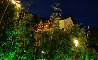 Jizhou Kiln Persimmon Tree Homestay