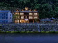 Yoshe  Chating Wangshan Meisu (Shennongding Hongping Scenic Area Shop) Hotels in der Nähe von Tielugou Mixinshuiqing Mountain Primitive Forest