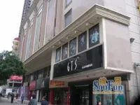 Lanzhou Xingqidian Homestay Center - Hostels
