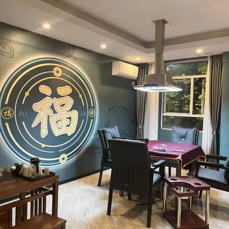 Lanli Lily Hotel (Yangchun Central Plaza)