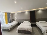 Huangping Sansheng Hotel