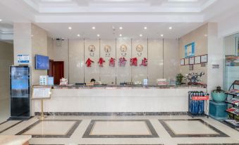 Wenzhou Jinfeng Business Hotel
