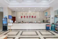 Wenzhou Jinfeng Business Hotel - Mountain view