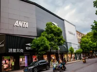 城市便捷飯店(上饒萬年財富步行街店) 萬年住宿飯店