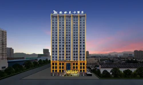 Greentree eastern hotel kashgar ancient city store