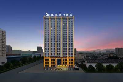Greentree eastern hotel kashgar ancient city store Hotels in Kashgar