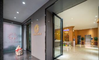 Fangyuan Business Hotel (Nanyang Station Xinhua City Branch)