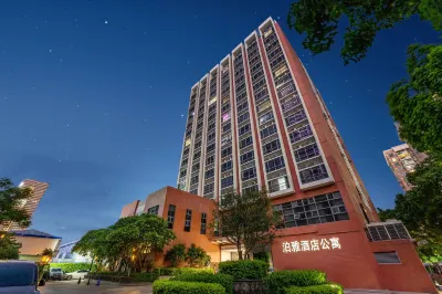 泊雅飯店公寓（廣州塔琶洲會展店） 英博國際啤酒博物館附近的飯店