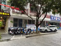 Ziteng Inn