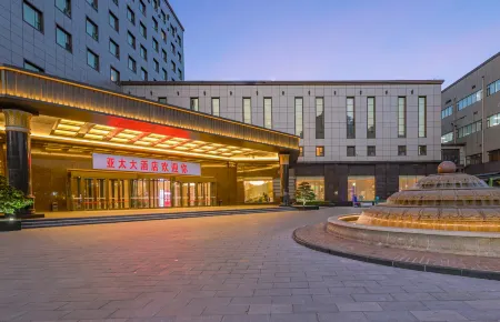 Ya Tai Hotel Отели рядом с достопримечательностью «Ouyun Park (North Gate)»